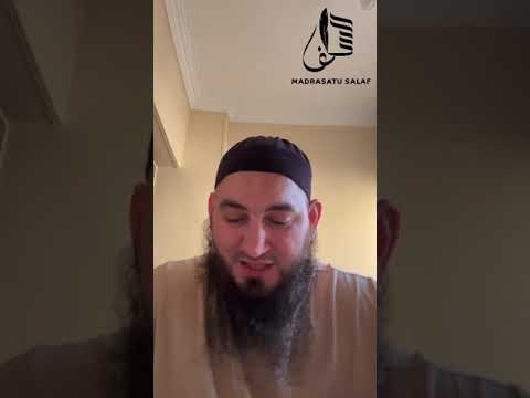 Видео: Джамиль аш-Шишани Делан Элчана дахар 4-дакъа