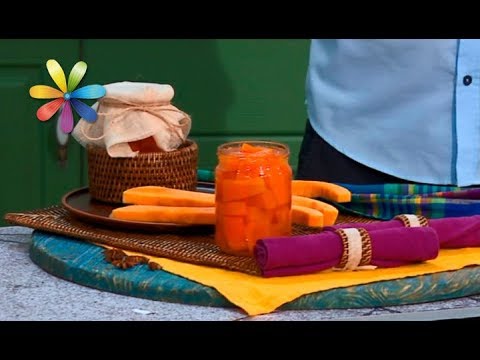 Видео: Консервированная тыква, как ананас от Жени Клопотенко – Все буде добре. Выпуск 1106 от 17.10.17