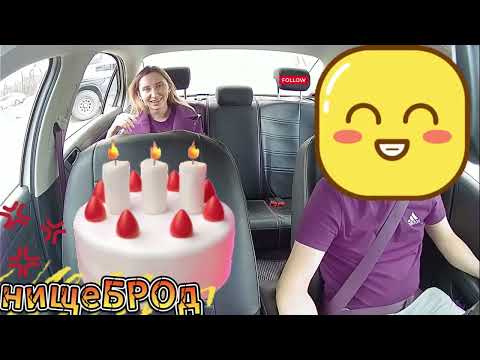Видео: Выпуск 79