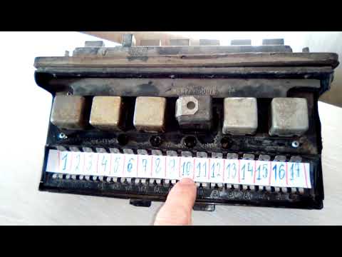 Видео: Панель предохранителей ВАЗ - 2107