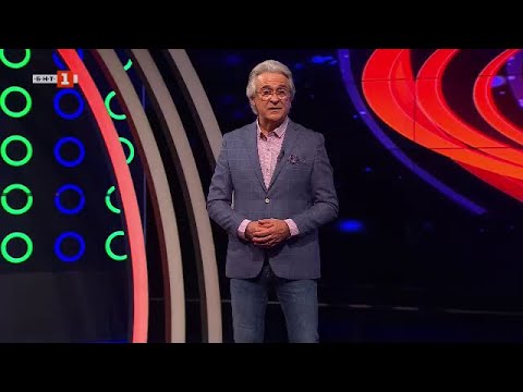 Видео: Последният печели - 02.10.2023