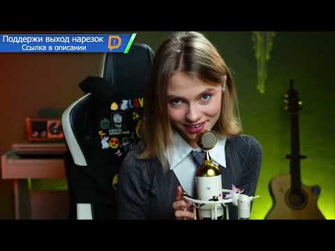 Видео: Только песни со стрима Саши Квашеной от 25.09.2024 | Часть 1       @kvashenaya