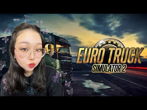 Видео: ВПЕРВЫЕ УПРАВЛЯЮ ГРУЗОВИКОМ | НА РУЛЕ | Euro Truck Simulator 2 #1