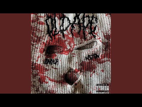 Видео: Балаклавы