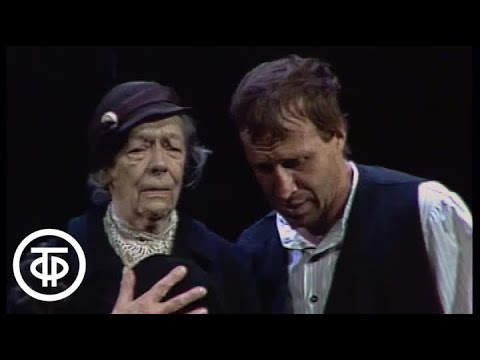 Видео: Фрагмент спектакля Театра Ленком "Поминальная молитва" (1989)