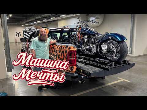 Видео: Ram 1500 - что лезет в кузов?