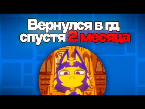 Видео: ВЕРНАМ О ЗАПРЕТЕ ЮТУБА, СИСТЕМЕ ОЦЕНКИ и тд (25.07.2024)