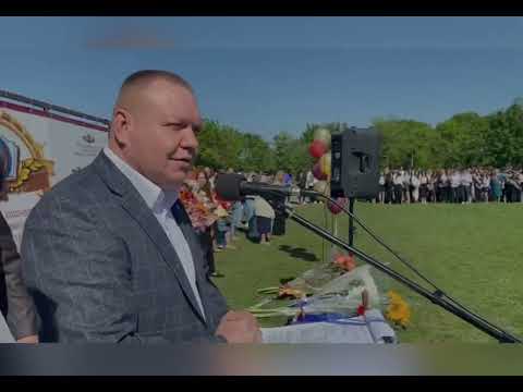 Видео: Последний звонок 2022