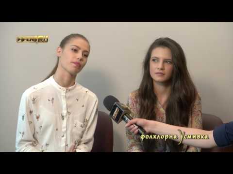 Видео: Фолклорна Усмивка // Ива и Велислава Костадинови