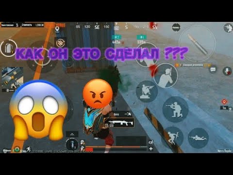 Видео: ГОТОВИМСЯ К СОПРОВОЖДЕНИЮ 😱| METRO ROYAL | PUBG MOBILE |