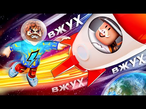 Видео: 😱 СТАЛИ СУПЕР КОСМОНАВТАМИ в РОБЛОКС! + Фиксплей!