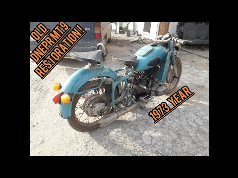 Видео: Restoration old Soviet  motorcycle Dnepr Mt 9 part 1.Реставрация мотоцикла  Днепр Мт9  част 1.