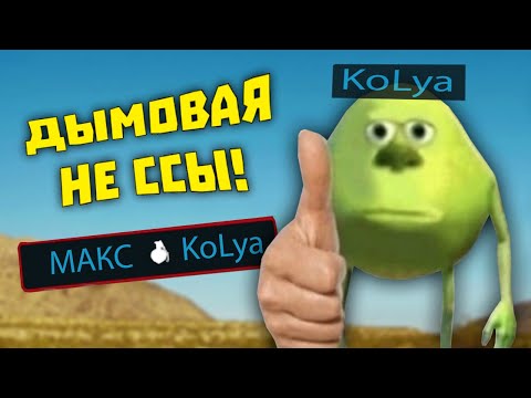 Видео: Лютые приколы в играх | WDF 222 | ДУМАЙТЕ ГОЛОВОЙ!