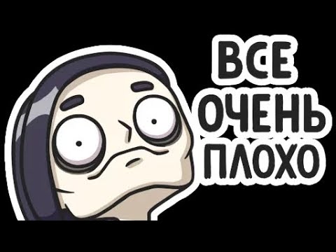 Видео: Озвучка комиксов по Владиславику #1