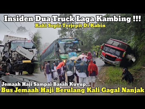 Видео: Кабина грузовика разрушена и разбита || Автобус для паломников, совершающих хадж, не прибыл в Джомбу