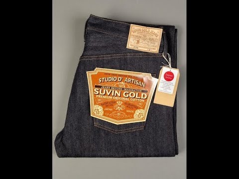 Видео: STUDIO D'ARTISAN D1755 15OZ SUVIN GOLD JEANS - комфортнейший длинноволокнистый хлопок Suvin Gold