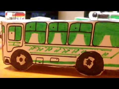 Видео: Бумажные автобусы паз