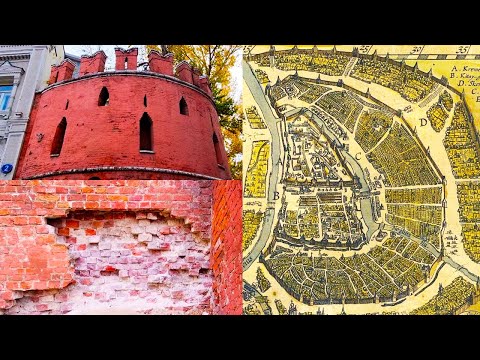 Видео: Тартарская стена в центре Москвы