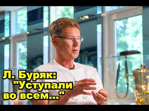Видео: Покойный Лобановский за такие ошибки наказывал деньгами