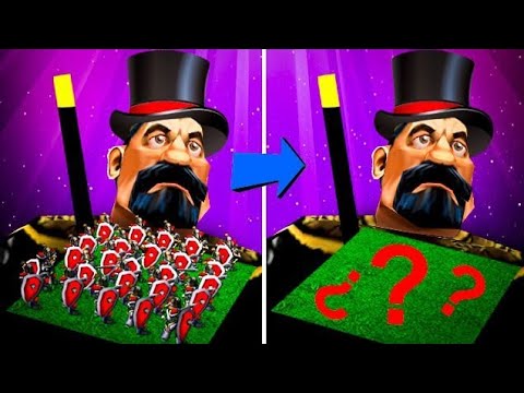 Видео: Куда пропала моя армия?