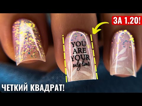 Видео: С ЭТИМИ гелями ты ТОЧНО УСКОРИШЬСЯ! БЫСТРОЕ донаращивание углов! УКРЕПЛЕНИЕ ногтей ГЕЛЕМ!