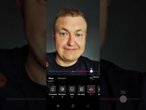 Видео: Как женщины применяют фильтры в ТикТок и Инстаграм | обман на лицо