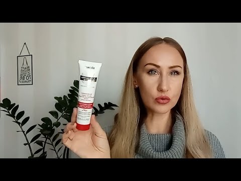 Видео: МНОГО БЕЛОРУССКОЙ КОСМЕТИКИ. ОСЕННЯЯ КОСМЕТИЧКА ДЛЯ КОЖИ 35+. БЕЛИТА, ВИТЕКС, АРАВИЯ, ГЕЛЬТЕК.