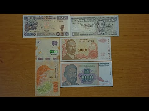 Видео: 6️⃣7️⃣. БАНКНОТЫ ГВИНЕИ 🇬🇳 , ЭФИОПИИ 🇪🇹 , АРГЕНТИНЫ 🇦🇷 , ЮГОСЛАВИИ , РЕСПУБЛИКИ СЕРБСКОЙ .