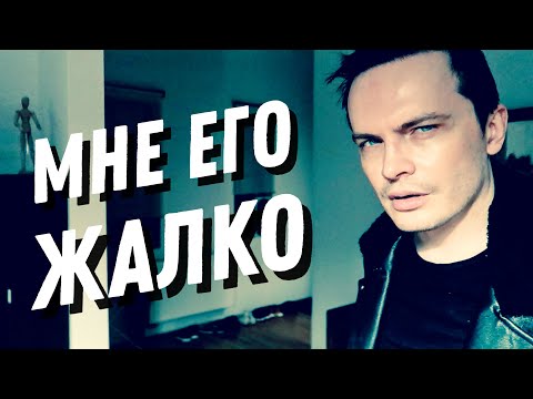 Видео: ДЕНЬ 41. СЛОЖНО НА ЭТО СМОТРЕТЬ. ОЧЕРЕДНОЕ СВИДАНИЕ.