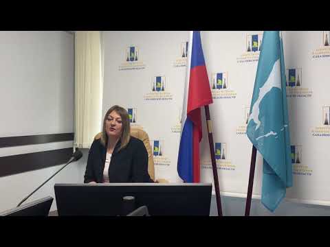 Видео: Оплата проезда в отпуск для северян. Часть 2