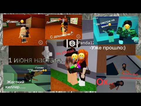 Видео: ПОБЕГ из БУНКЕРА// С 1 июня всех // видио 100 ЛЕТ  в ЧЕРНОВИКАХ// Roblox Flee the Facility//