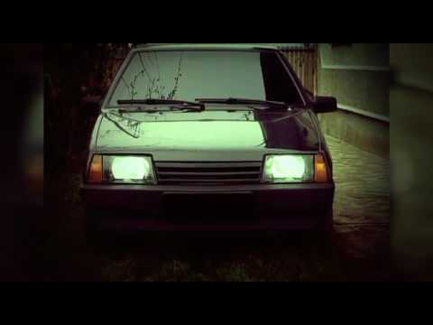 Видео: ВАЗ - 2109 (Гамора). Клип