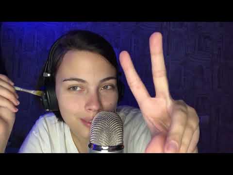 Видео: АСМР кисточки и блиизкий шёпот  ♥ //  #асмр #asmr