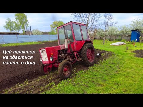 Видео: Трактор Т-25 весняна ОРАНКА !!!