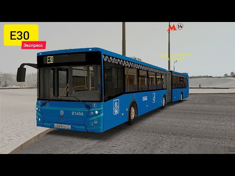 Видео: Omsi 2 Северо-Запад Москвы, Маршрут e30 (до МЦК Стрешнево), обратно + информатор