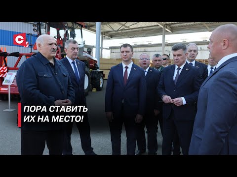 Видео: Лукашенко: тут мне лапшу на уши не повесишь! Президент жёстко отчитал чиновников в Копыси!