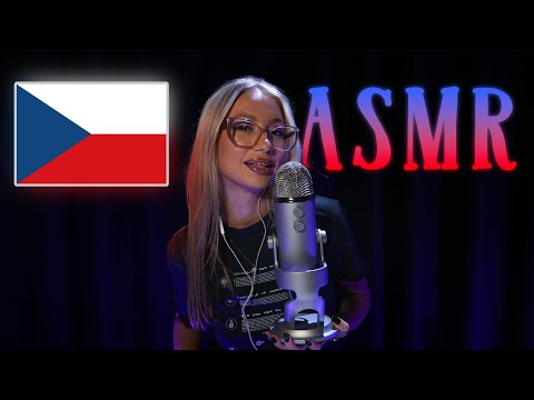 Видео: АСМР ГОВОРЮ НА ЧЕШСКОМ / ASMR MLUVÍM ČEŠTINĚ 🇨🇿