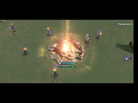 Видео: Lost Fortress 2 карта