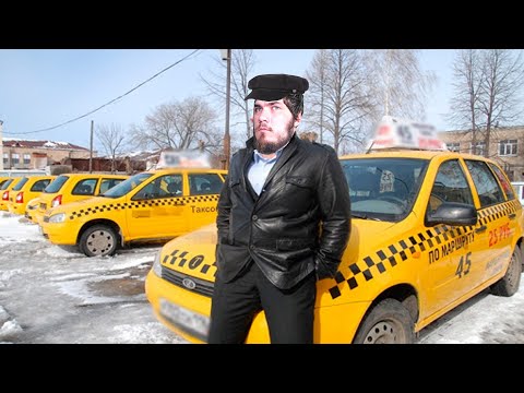 Видео: ТАКСИСТ ИГРАЕТ В CITY CAR DRIVING + РУЛЬ
