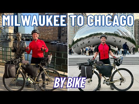 Видео: Из Милуоки в Чикаго на велосипеде