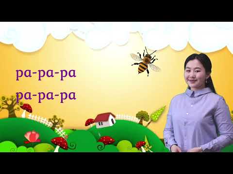 Видео: ЛОГО -ПЕСНИ. ЛОГОПЕДИЯЛЫҚ ӘНДЕР. МУЗЫКА