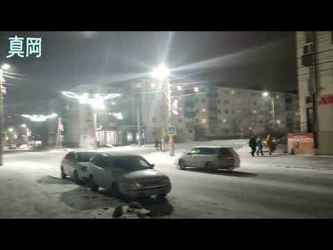 Видео: Ай, да город Холмск! Ух, какой ВечЁр!