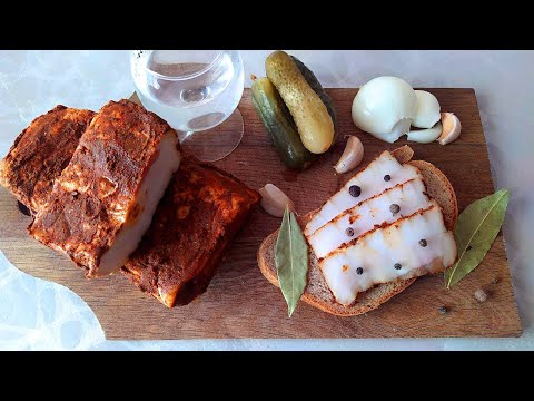Видео: САЛО по ГРУЗИНСКИ, ароматное и мягкое как масло.