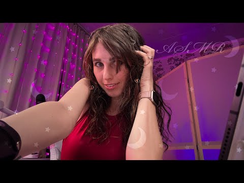 Видео: Шепот и Тишина: ✨ ASMR Стрим для Расслабления ✨