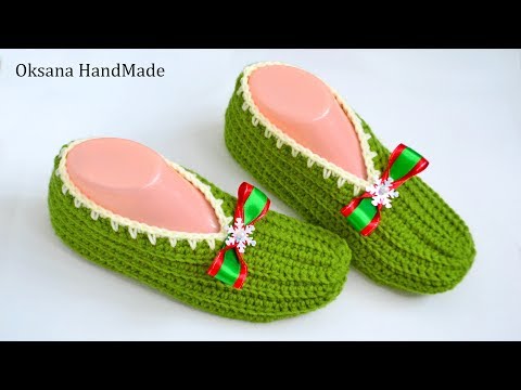 Видео: Домашние тапочки крючком за пару часов. Crochet Slippers