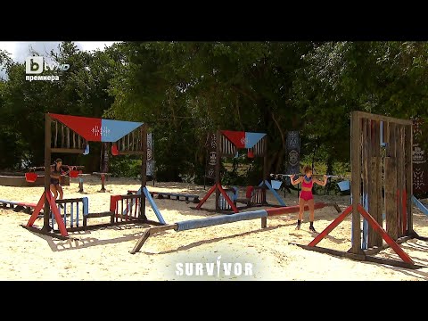 Видео: Татяна и Ермина в напрегната битка за племенен имунитет | "Survivor" 2023