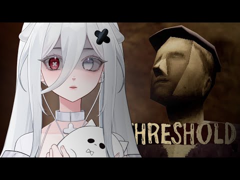 Видео: ВДЫХАЯ АД... THRESHOLD