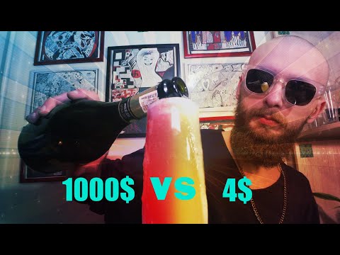 Видео: КОКТЕЙЛЬ ЗА 1000$ VS 4$ ШОК