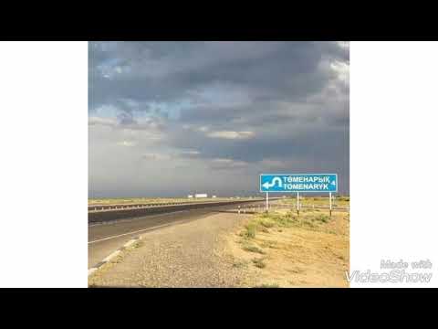 Видео: ТӨМЕН АРЫҚ АУЫЛЫ