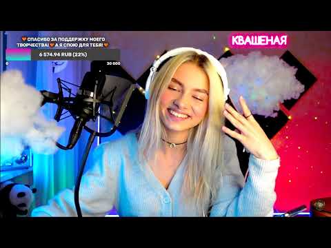 Видео: песня Квашеной (cover Мельница - Двери Тамерлана)